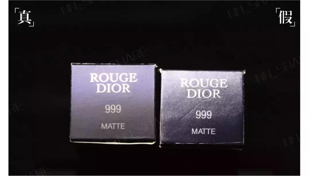 怎样鉴别dior999的真假,dior999真假鉴别