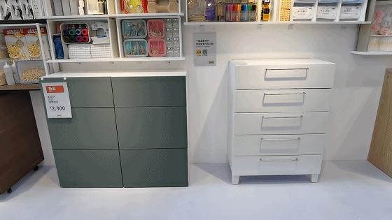 家的无限可能完整版,家的无限值