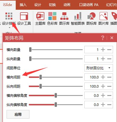 微信公众号文章封面制作软件,微信公众号封面图片设计的小技巧