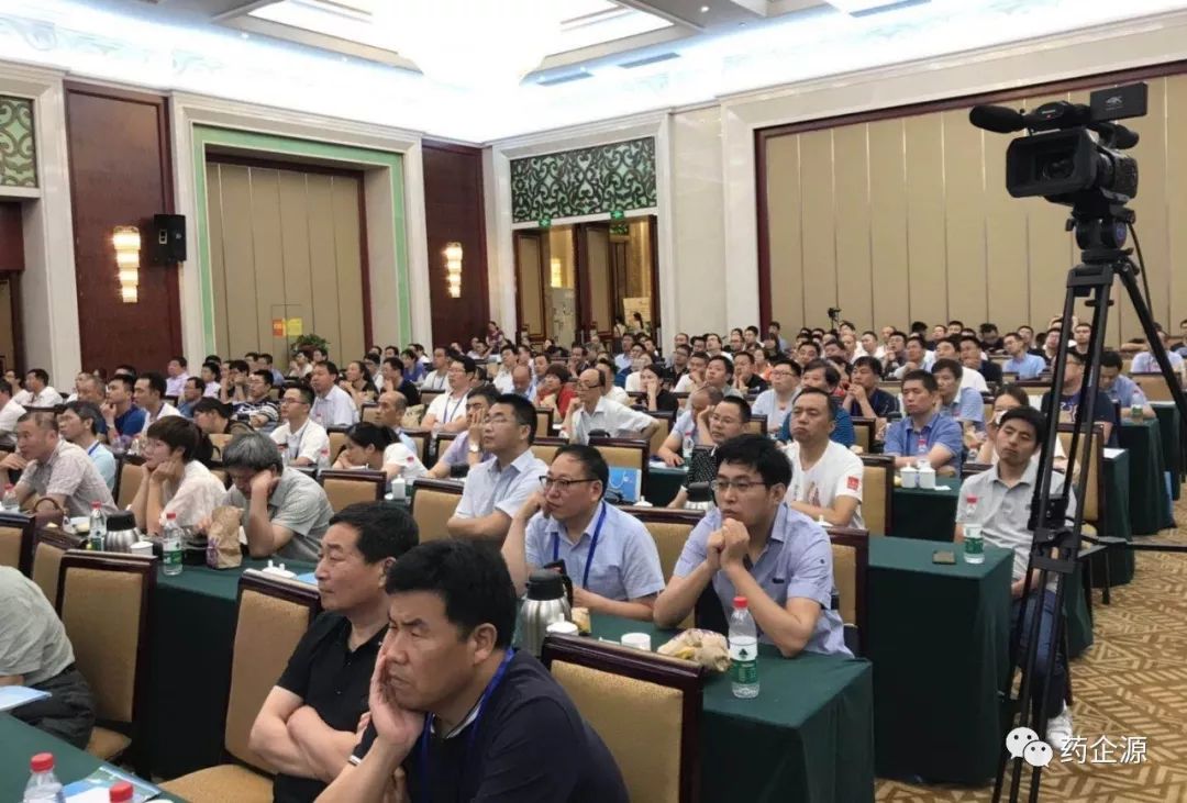 中国医师协会中西医结合医师分会肛肠病专业委员会第七届学术论坛