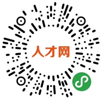 临沂市人才网上招聘会,2021年春季临沂人才市场招聘信息