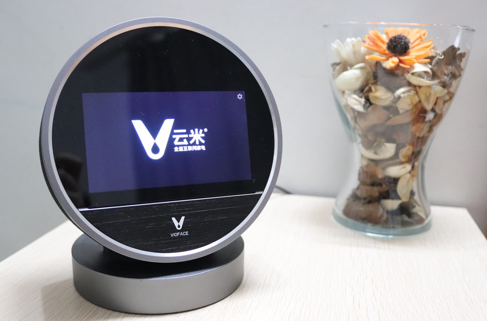 你的声音就是全屋家电控制器云米小V一周体验总结
