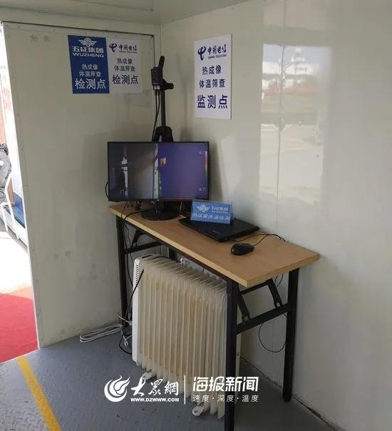 直击复工复产第一线,复工复产需落实安全生产六个一