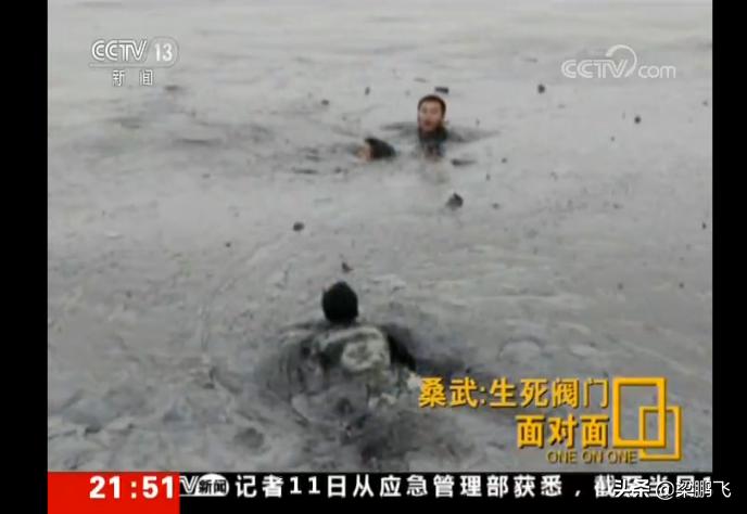 烈火英雄桑武采访全过程,烈火英雄原型桑武采访全过程