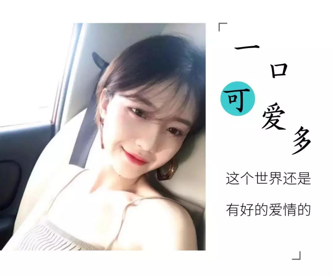 女孩子第一次到底有多痛？这篇文章告诉你答案