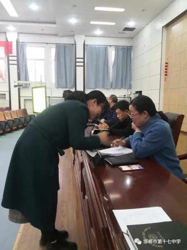 新视角邯郸,邯郸未来五年教育有何新变化