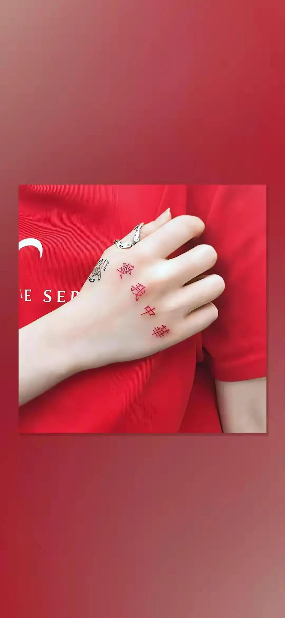 鍏磋叮閮ㄨ惤澹佺焊,鍏磋叮閮ㄨ惤澹佺焊楂樻竻