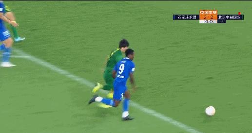 足协对裁判有没有惩罚,足协遭重罚原因有哪些