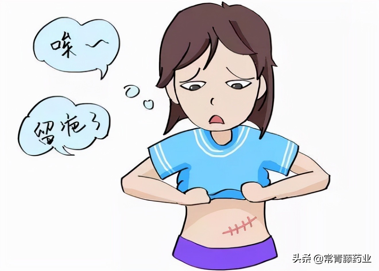 爱美之心,人皆有之,瘢痕的这些事是你想要知道的吗?