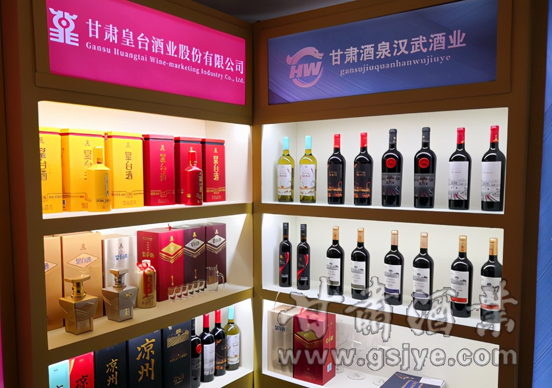 鎴愰兘钃夊煄鍥涙湀,钃夊煄鍥涙湀