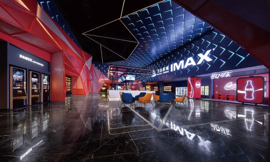 以前的万达影城,来万达影城看电影过大年的说说