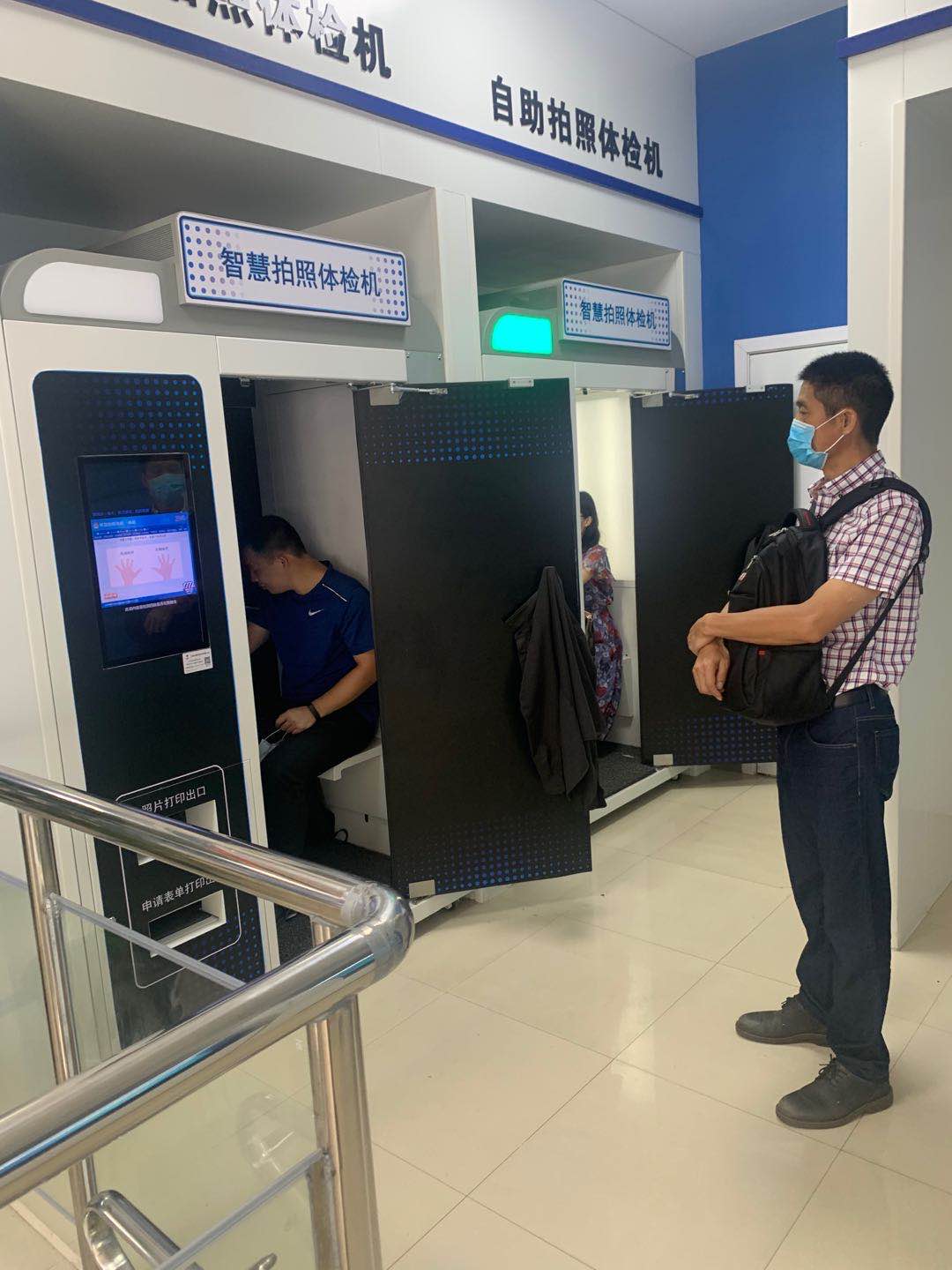 厦门驾顺兴公司莅临南昌参观考察智慧驾校考试服务通