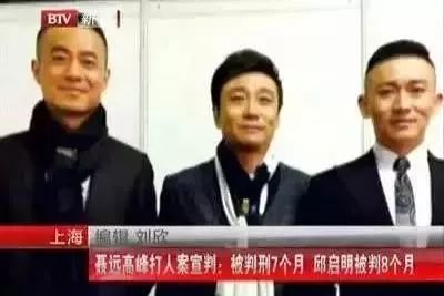 五角恋现场后续知乎结局,五角恋