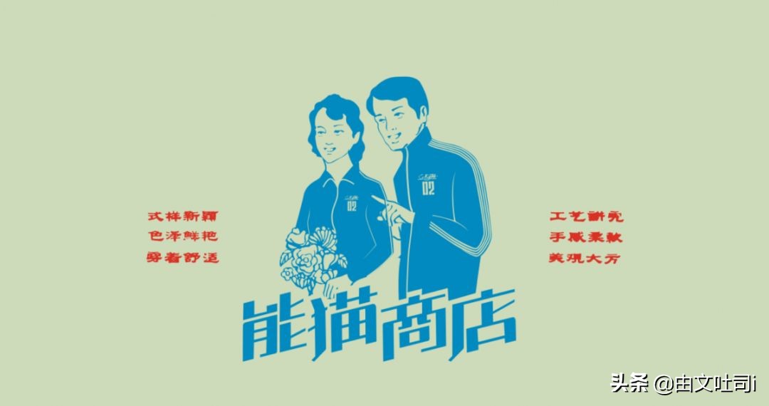 脑白金为什么还在卖,脑白金为什么卖得那么好