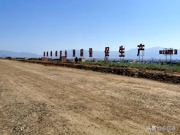 昭通市高速公路建设工作最新进展,昭通即将动工的公路