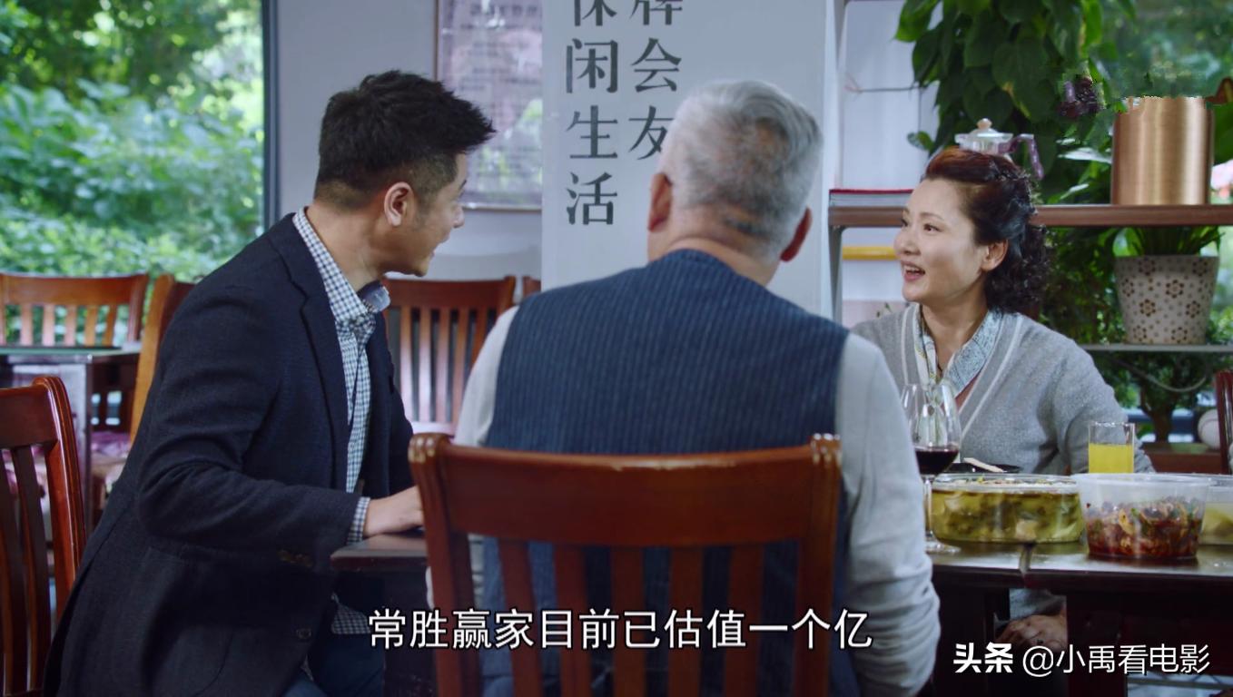 创业不到一个月就散伙,创业开店没几天就关门