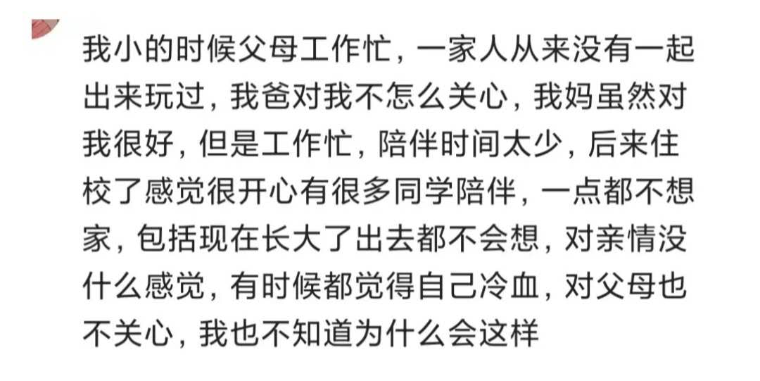 我喜欢喝冰水，大姨妈冒冷汗也要喝冰水，实在是太难受了