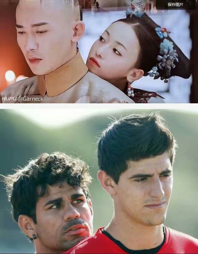 足球的梗和篮球队的梗,有关球的梗