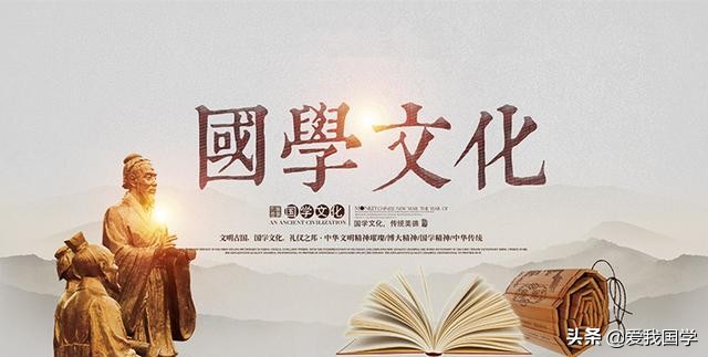 5000年中华历史文化流传的千古佳句（音序MN类）