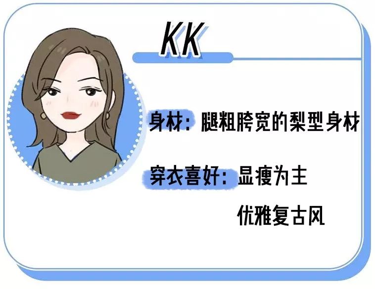 有哪些好看的时髦女装店推荐,比较好看的淘宝女装店