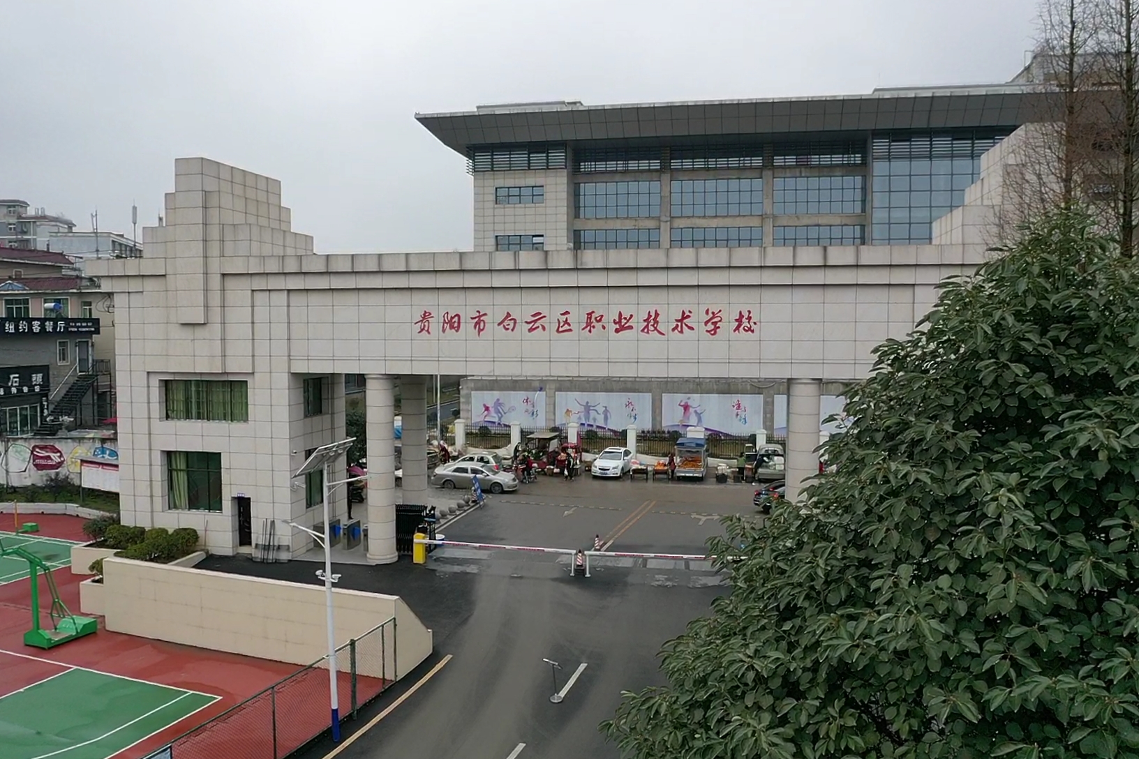 贵阳有哪些公办中职学校,贵阳最好的的中职学校有哪些