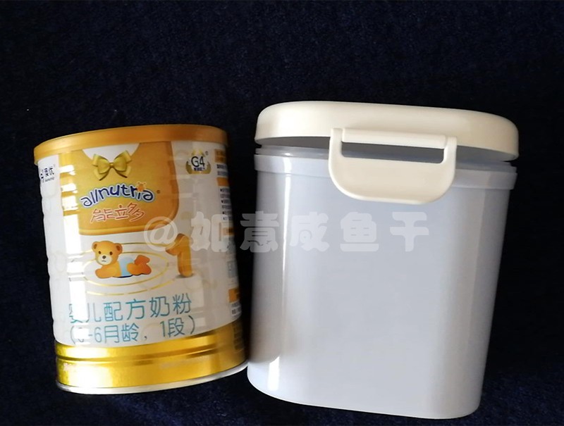 养娃用什么奶粉便宜,新生儿小罐配方奶粉