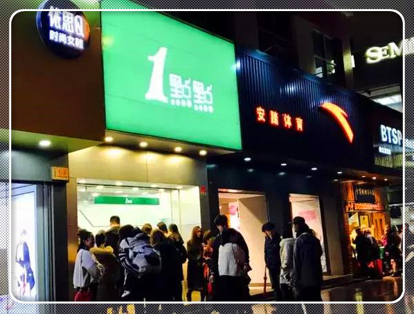 中国这几年上市的公司太多了,真正有实力的公司不会上市吗