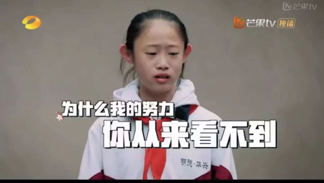 想要培养孩子良好的性格,想培养自信的孩子