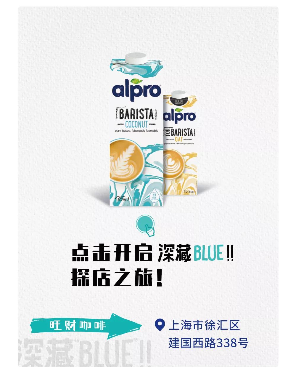 初秋的第一杯咖啡,初秋的第一杯红茶