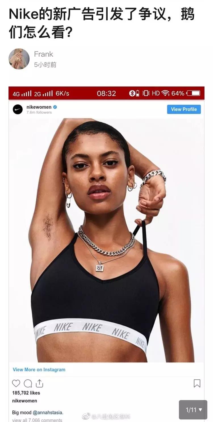 plmm好物推荐,plmm的精致好物