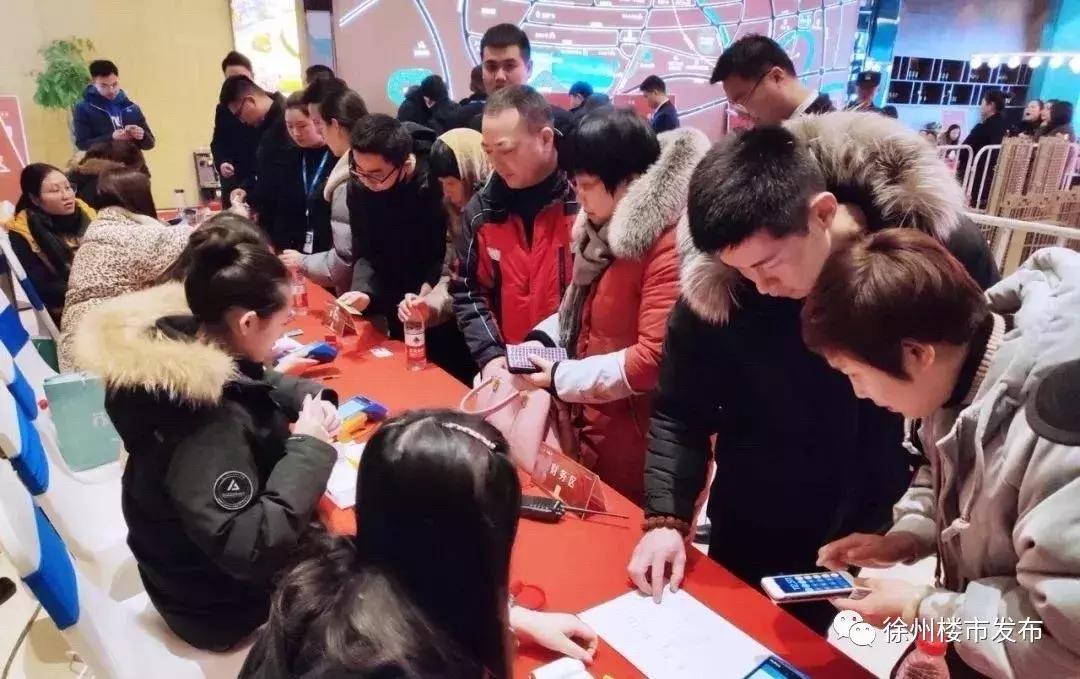 徐州苏宁悦城开盘价,徐州苏宁悦城三期全部开盘