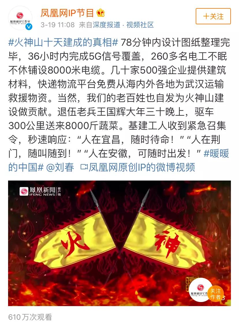 这个爆火视频告诉你，邮政做的比说的多得多！