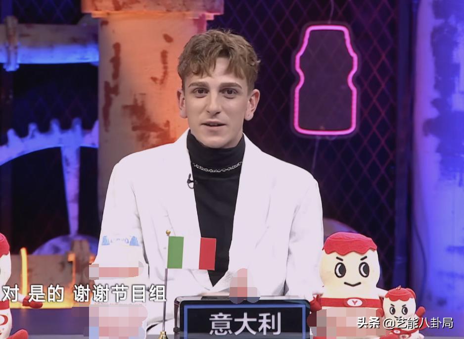 《非正》首播:老外聊各国魔幻抗疫,有的国家破产,有的囤人民币