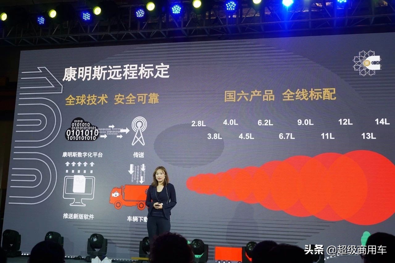 康明斯如何换挡才顺利,康明斯能不踩离合换挡吗