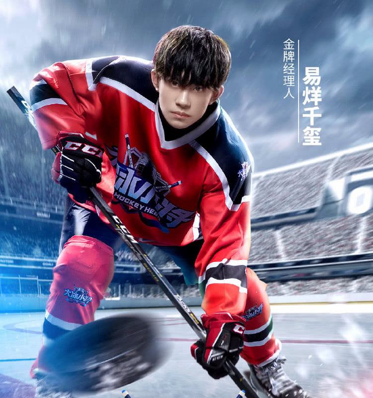 大冰小将做最好的自己,大冰小将感人视频