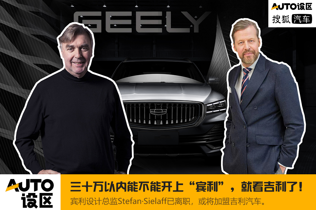 auto能不能开,auto要不要一直开着