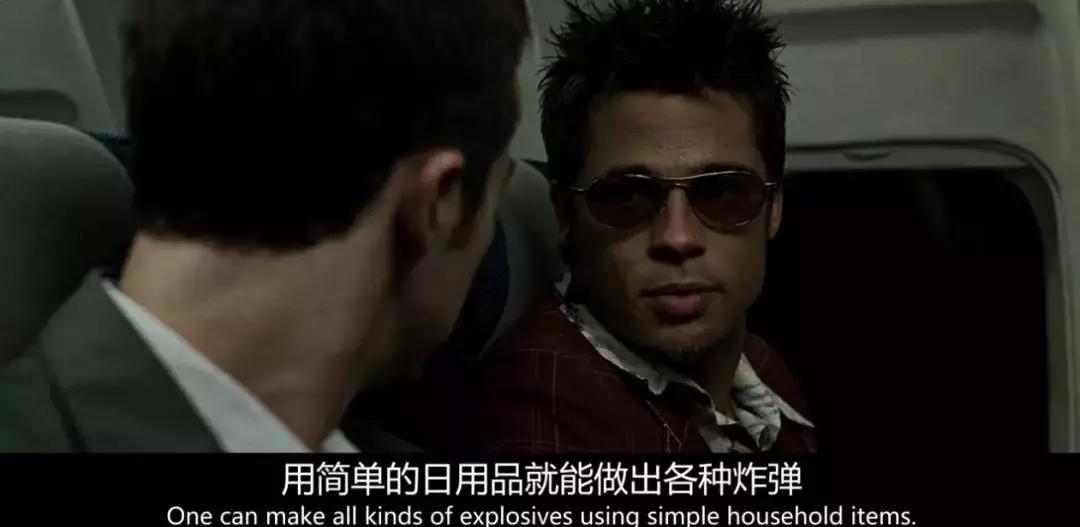 惊悚无比的5部人格分裂电影,这些看完怀疑自己人格分裂的电影