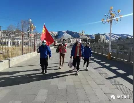 碌曲疫情,碌曲民族团结