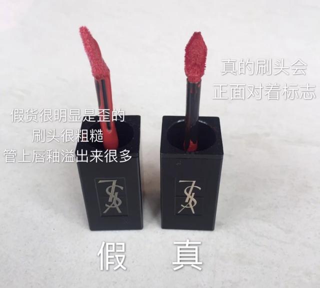 ysl口红怎么辨别真假最简单,mac口红怎么区分正品