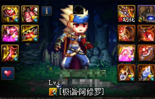 dnf100级装备点评,dnf100级版本有哪些细节