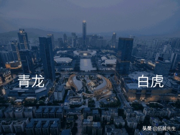 今日头条阳宅风水大全视频,三合风水断阳宅准确率