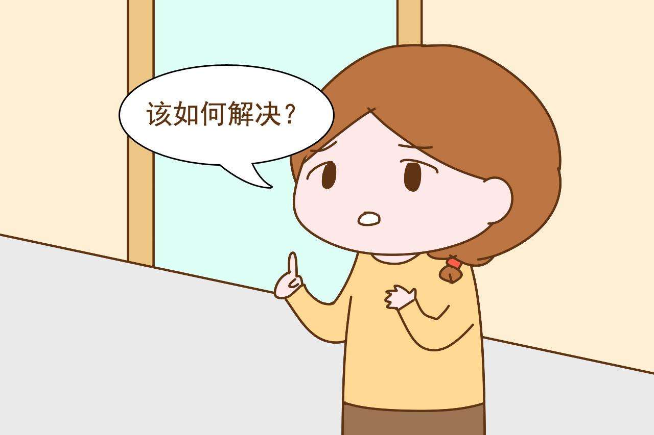 孩子为啥会便秘,孩子经常便秘都是什么原因造成