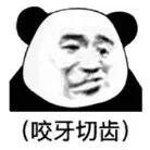 小时候被骗长大了还会被骗吗,小时候被骗的事你相信了几个