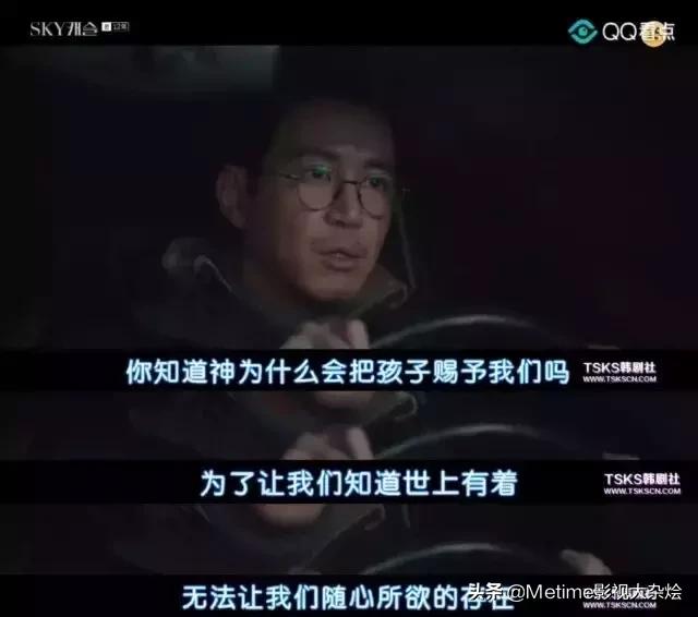 这件事在好莱坞已经炸锅，但国内的读者不太熟悉，先简单普及一下