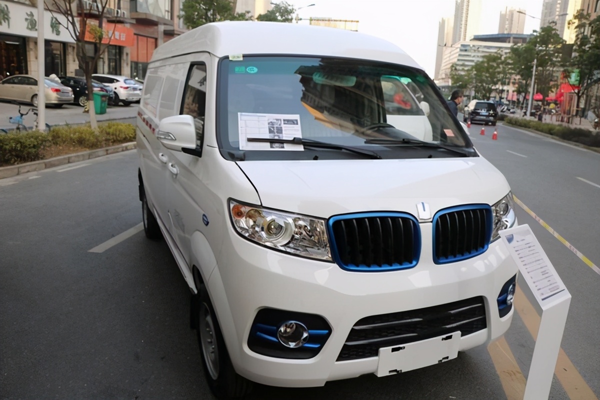 吉利商用车商务大会,吉利汽车商务大会