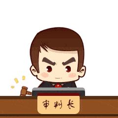 旅行社擅自拼团罚多少钱,旅行社转团处罚