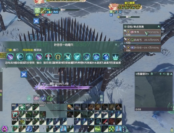 奶花pvp技能循环,这个赛季奶花怎么玩才厉害