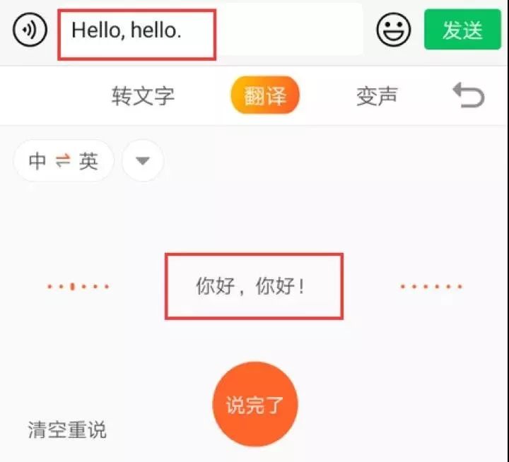 过年千万不要送的礼物,过年送礼千万不要买这3种