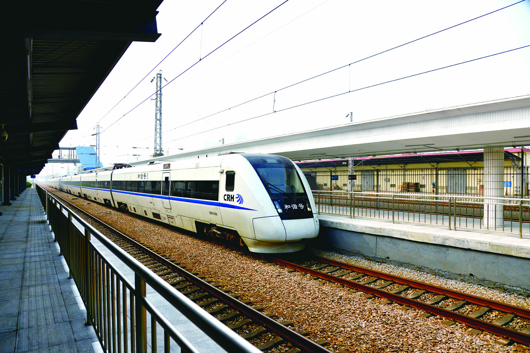 乡愁印迹丨平湖火车站:百年老站立潮头风云变幻话历史