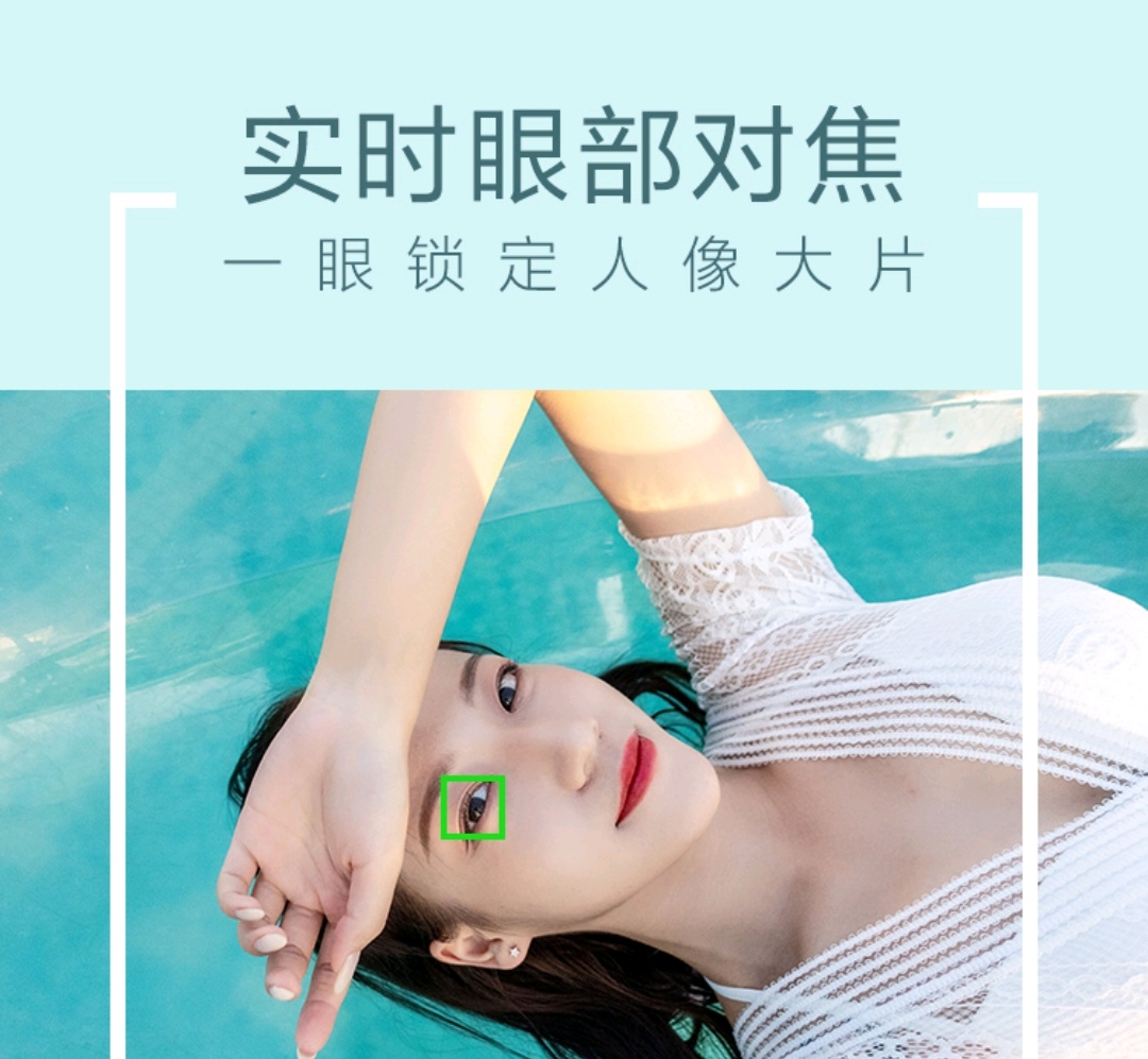 索尼微单半幅机哪个型号最好,索尼zve10拍照效果和全画幅差距